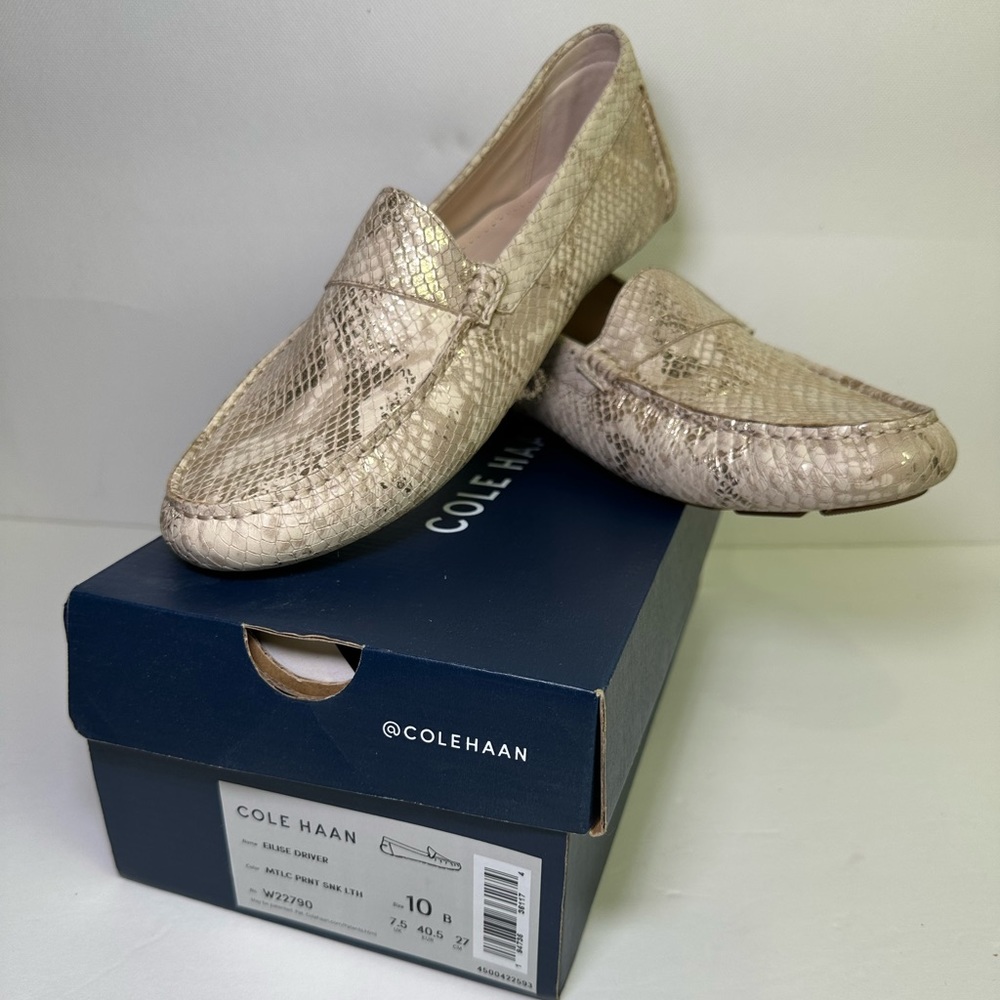 🌟BRAND NEW🌟 Cole Haan Metallic Drivers